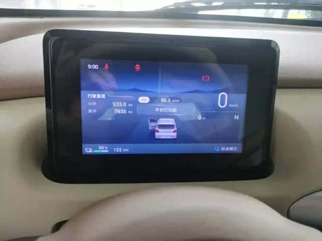 Wuling Hongguang Mini EV — Фото автомобиля 7