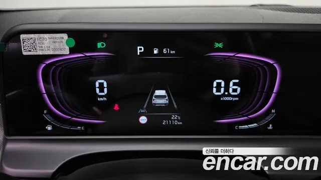 Kia Seltos Бензин 1.6 турбо 2WD — Фото автомобиля 8