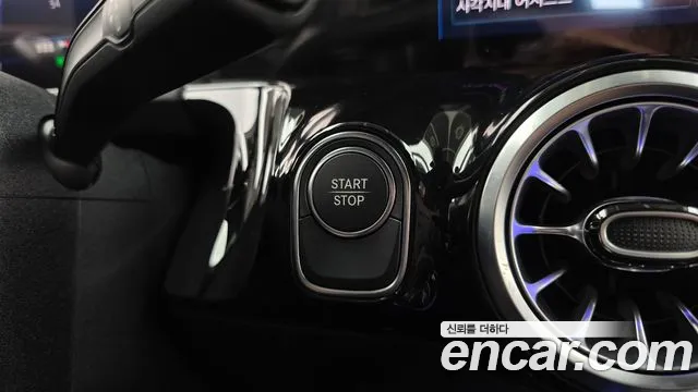 Mercedes-Benz EQA H243 — Фото автомобиля 27
