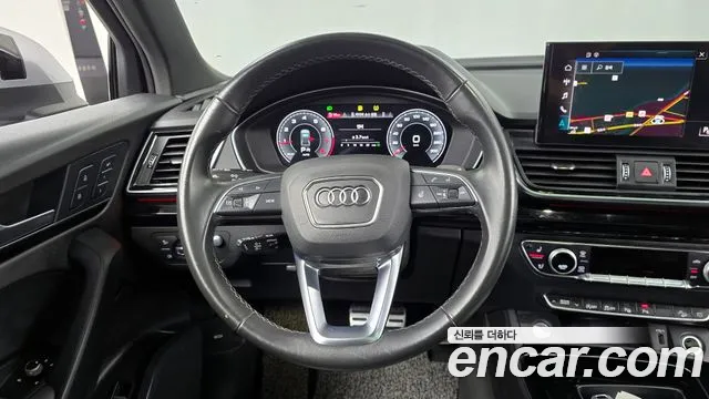 Audi Q5 45 TFSI quattro Sportback Premium — Фото автомобиля 13