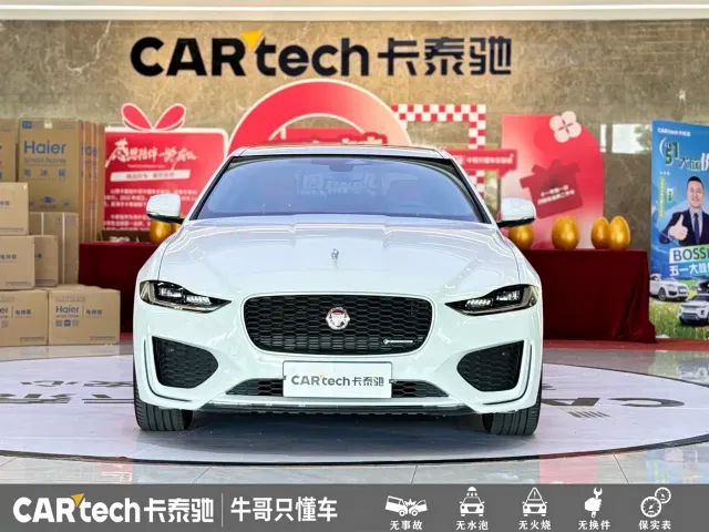Jaguar XEL — Фото автомобиля 2