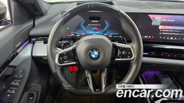 BMW 5 Series G60 — Фото автомобиля 20