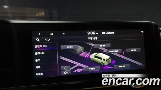 Kia Canival Carnival 4 поколение Бензин 9 мест Signature — Фото автомобиля 14