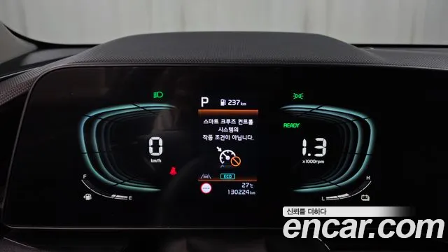 Kia Niro The All New Niro — Фото автомобиля 8