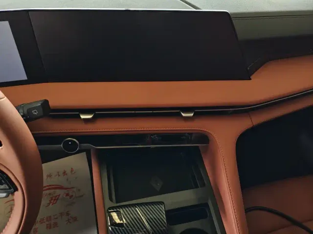Changan CS75 Plus — Фото автомобиля 8