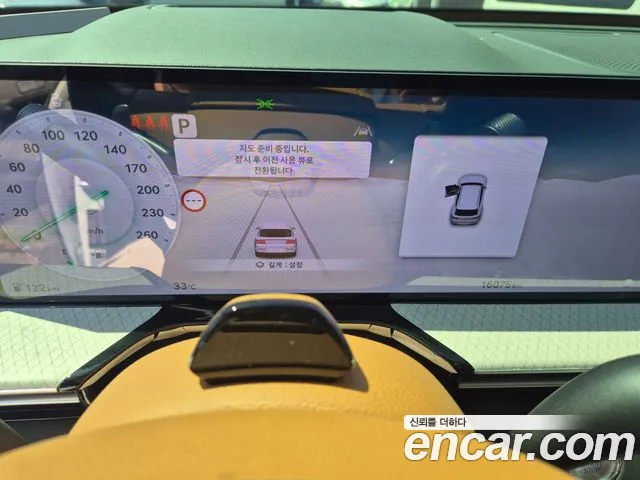 Genesis GV80 2.5T Бензин AWD — Фото автомобиля 9