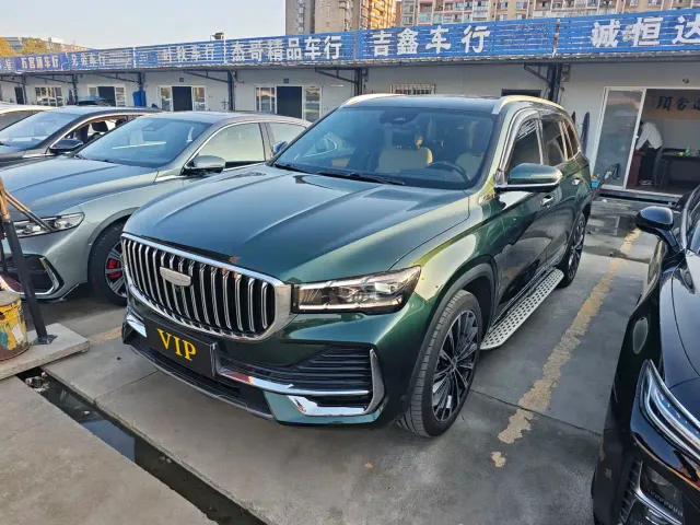 Фотография автомобиля — Geely Xingyue L