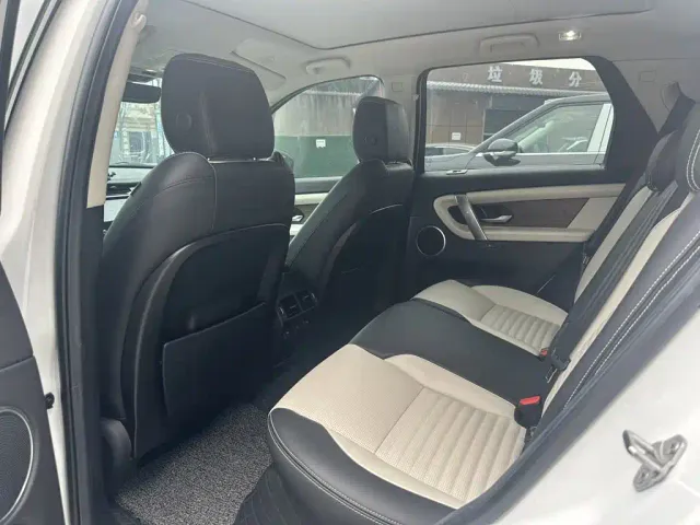 Land Rover Discovery Sport — Фото автомобиля 7