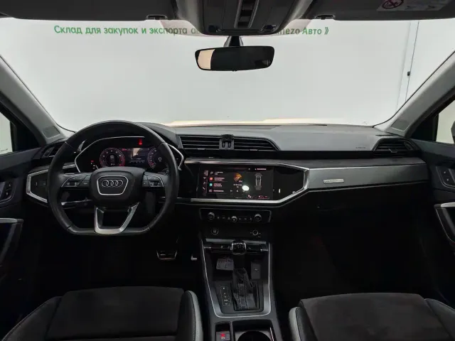 Audi Q3 — Фото автомобиля 11