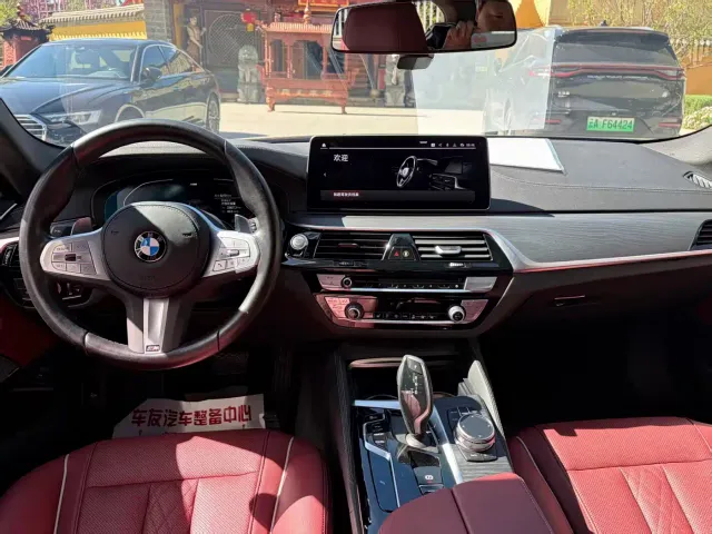 BMW 5 Series — Фото автомобиля 6