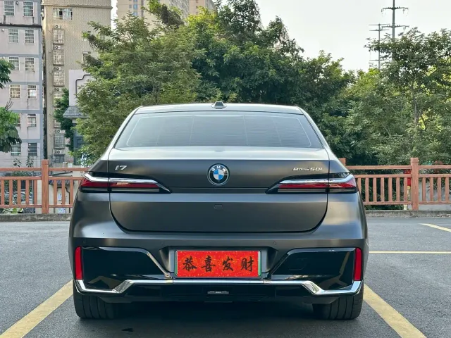 BMW i7 — Фото автомобиля 7
