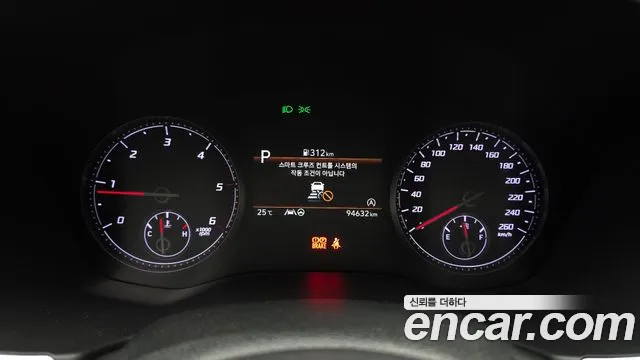 Hyundai Santa Fe New — Фото автомобиля 11
