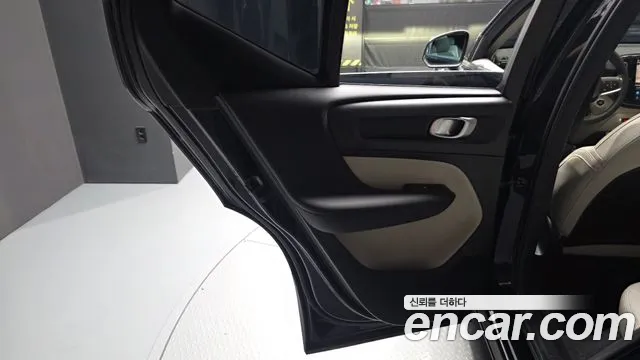 Вольво XC40 B4 Ultra Bright — Фото автомобиля 22