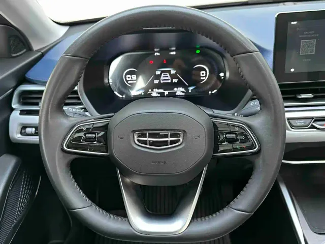 Geely Emgrand — Фото автомобиля 11