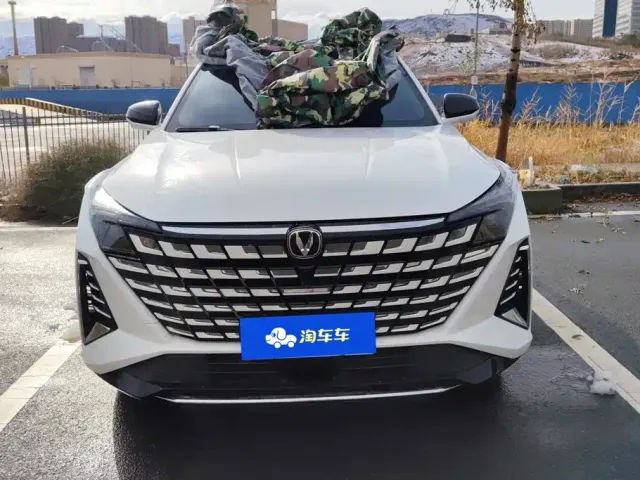 Changan UNI-Z — Фото автомобиля 2