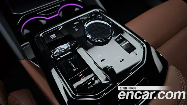 BMW 5-Series 5 серия (G60) 530i xDrive M Sport Pro Special Edition — Фото автомобиля 9