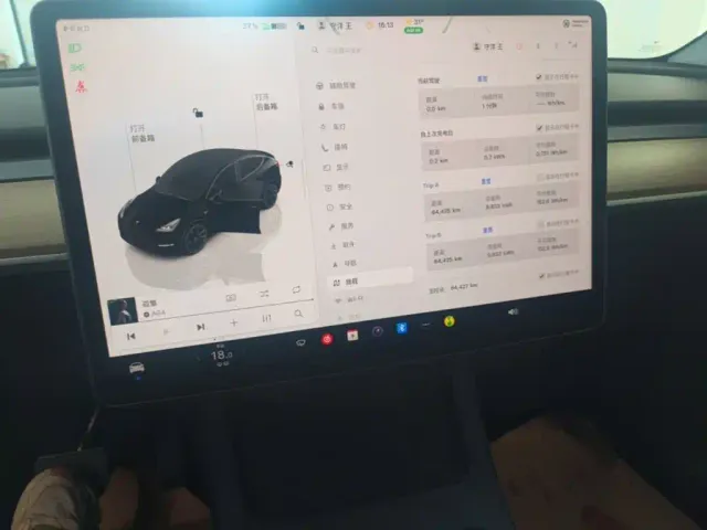 Tesla Model Y — Фото автомобиля 12