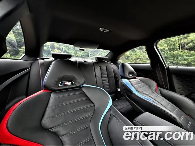 BMW M2 M2 Купе — Фото автомобиля 14