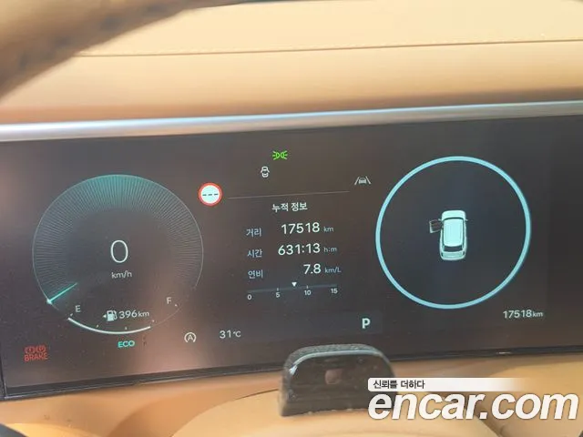 Hyundai Palisade Palisade (LX3) Бензин 2.5T 2WD 9 мест — Фото автомобиля 7