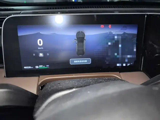 Leapmotor Leapmotor C01 2023 525 Comfort Edition — Фото автомобиля 12
