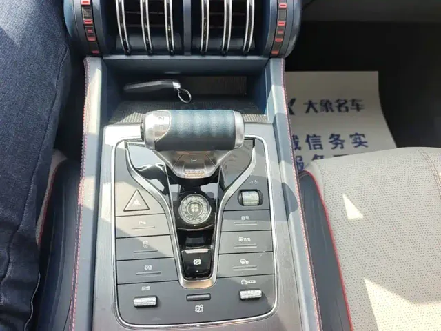 BYD Yuan PLUS — Фото автомобиля 13