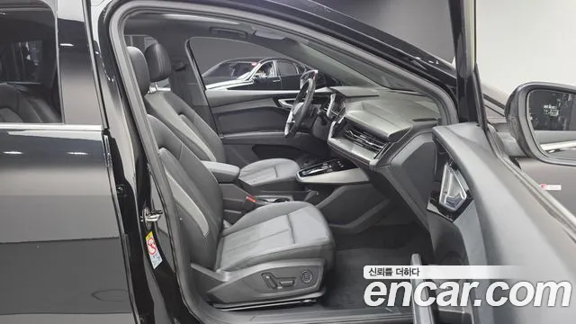 Audi Q4 e-tron — Фото автомобиля 26