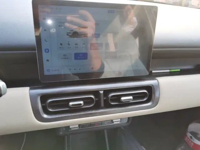 Wuling Binguo PLUS — Фото автомобиля 9