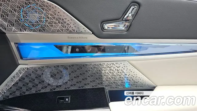 BMW i7 — Фото автомобиля 30