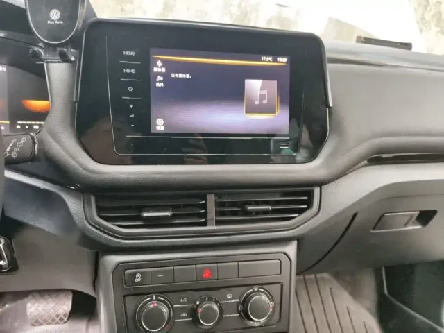 Volkswagen Tharu — Фото автомобиля 14
