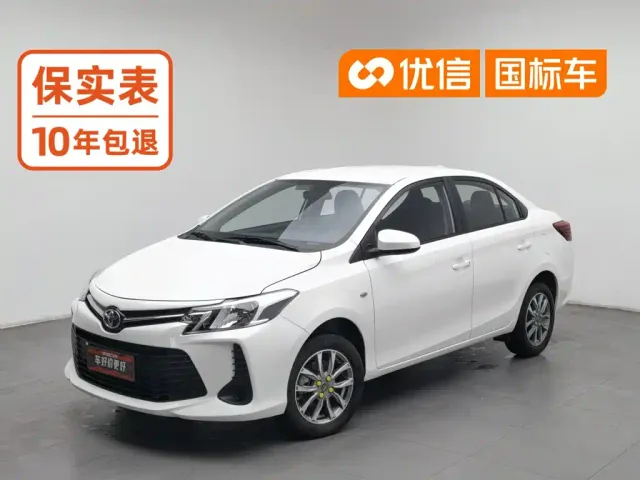 Фотография автомобиля — Toyota Vios