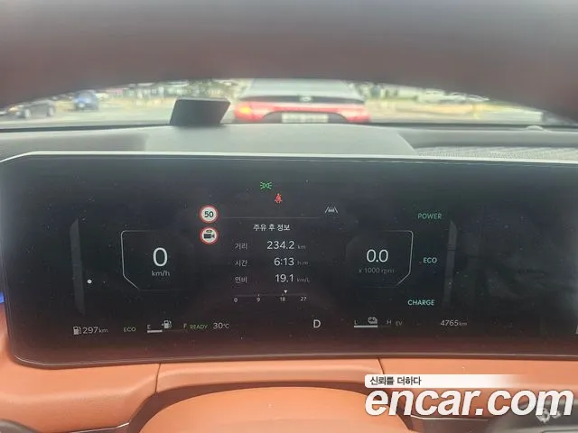 Kia K8 K8 (New) Hybrid — Фото автомобиля 10
