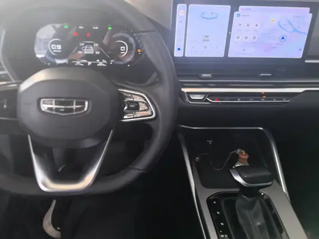 Geely Emgrand — Фото автомобиля 12