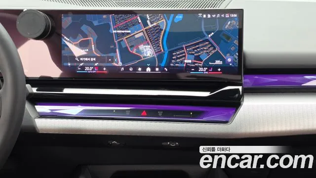 BMW 5-Series 5 серия (G60) 530i xDrive M Sport — Фото автомобиля 14