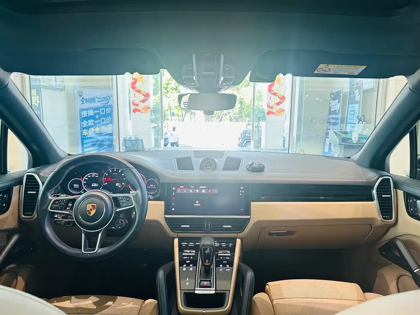 Porsche Cayenne 2019 Cayenne 3.0T — Фото автомобиля 3