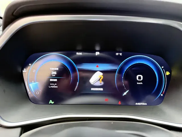 Geely Binyue — Фото автомобиля 6