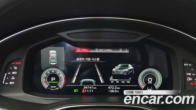 Audi A7 55 TFSI quattro Premium — Фото автомобиля 8