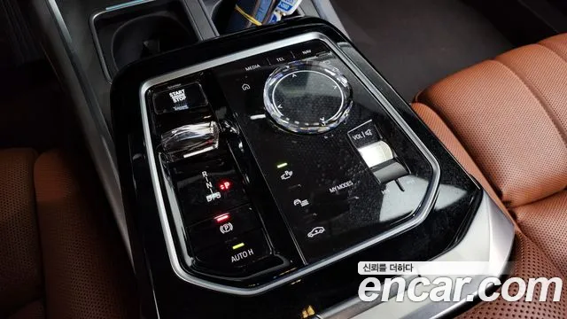 BMW 7 Series G70 — Фото автомобиля 9