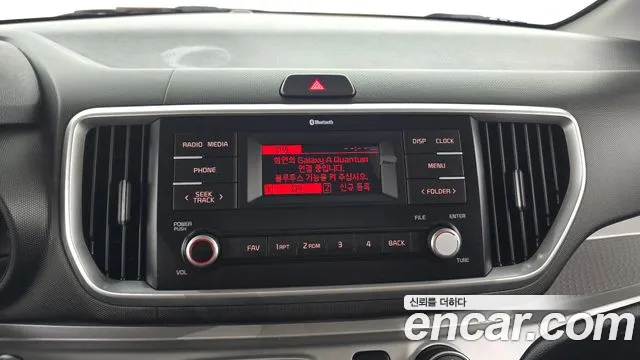 Kia RAY Новый Ray Фургон — Фото автомобиля 14