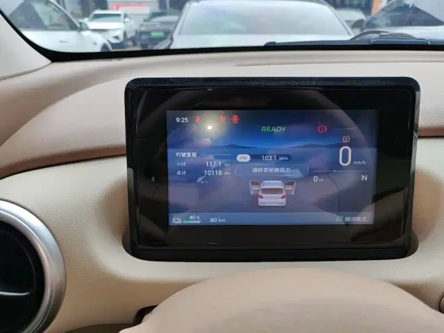 Wuling Hongguang Mini EV — Фото автомобиля 11
