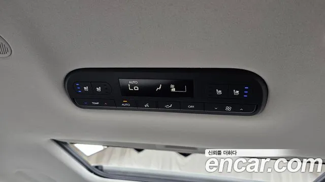 Hyundai Palisade Palisade (LX3) — Фото автомобиля 30