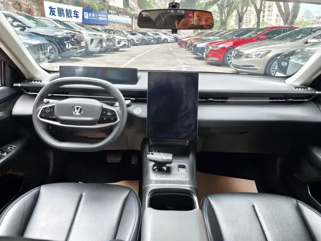 Changan Lamore — Фото автомобиля 11