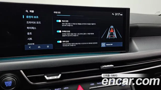 Hyundai Sonata Sonata Edge(DN8) — Фото автомобиля 15