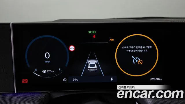Hyundai Sonata DN8 — Фото автомобиля 11