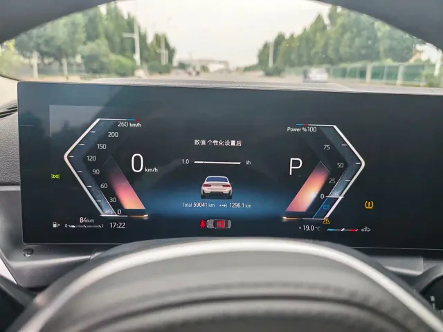 BMW 3 Series — Фото автомобиля 15