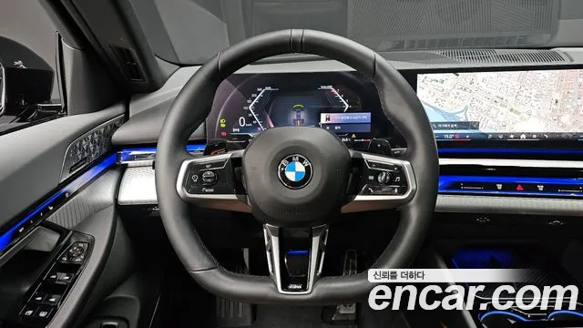 BMW 5-Series 5 серия (G60) 530i xDrive M Sport Pro Special Edition — Фото автомобиля 12
