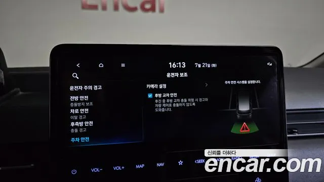 Hyundai Staria Staria L3.5 Карго 5 мест — Фото автомобиля 14