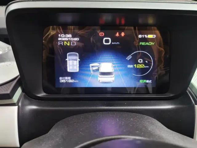 Wuling Hongguang Mini EV — Фото автомобиля 14