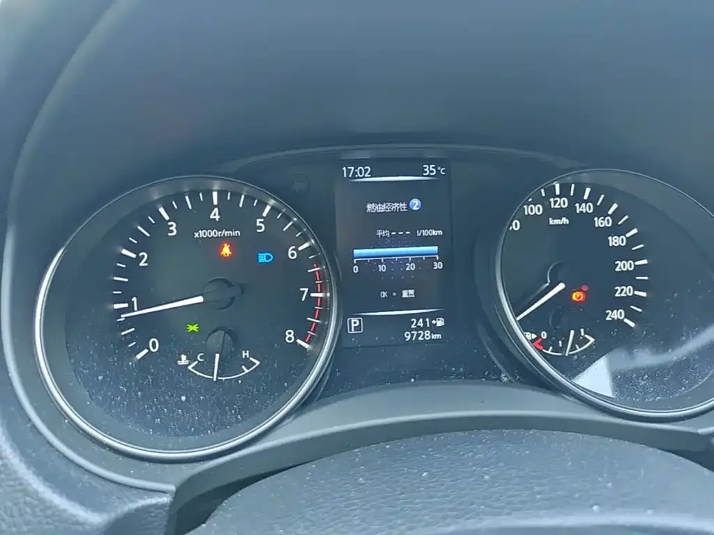 Nissan X-Trail 2025 Honor 2.0L 2WD Sincere Edition — Фото автомобиля 11