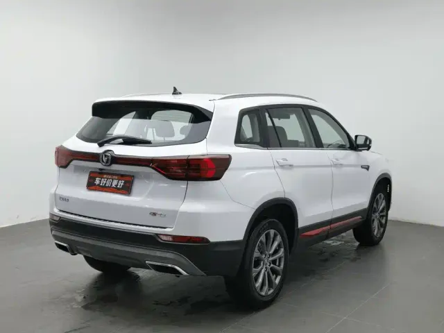 Changan CS75 — Фото автомобиля 2
