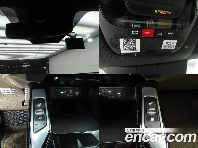 Kia Sorento — Фото автомобиля 15
